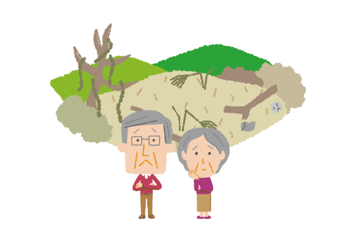 地主様