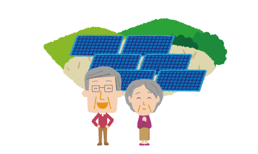 太陽光発電システム